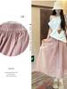 Women's Summer Pink Puffy Tiered Skirt High Waisted Slimming Tulle Half Skirt Tulle Voluminous
