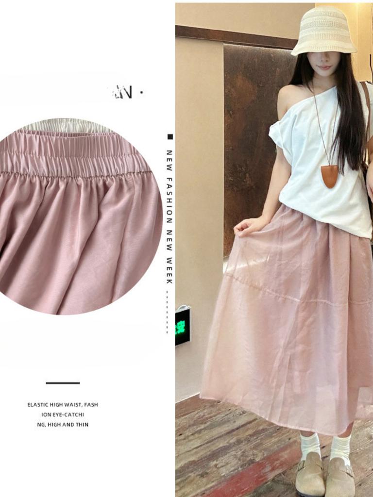 Women's Summer Pink Puffy Tiered Skirt High Waisted Slimming Tulle Half Skirt Tulle Voluminous