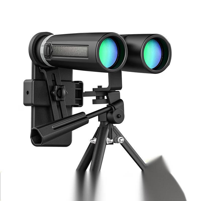 Shunguang Black Pig 12x42 HD Binoculars