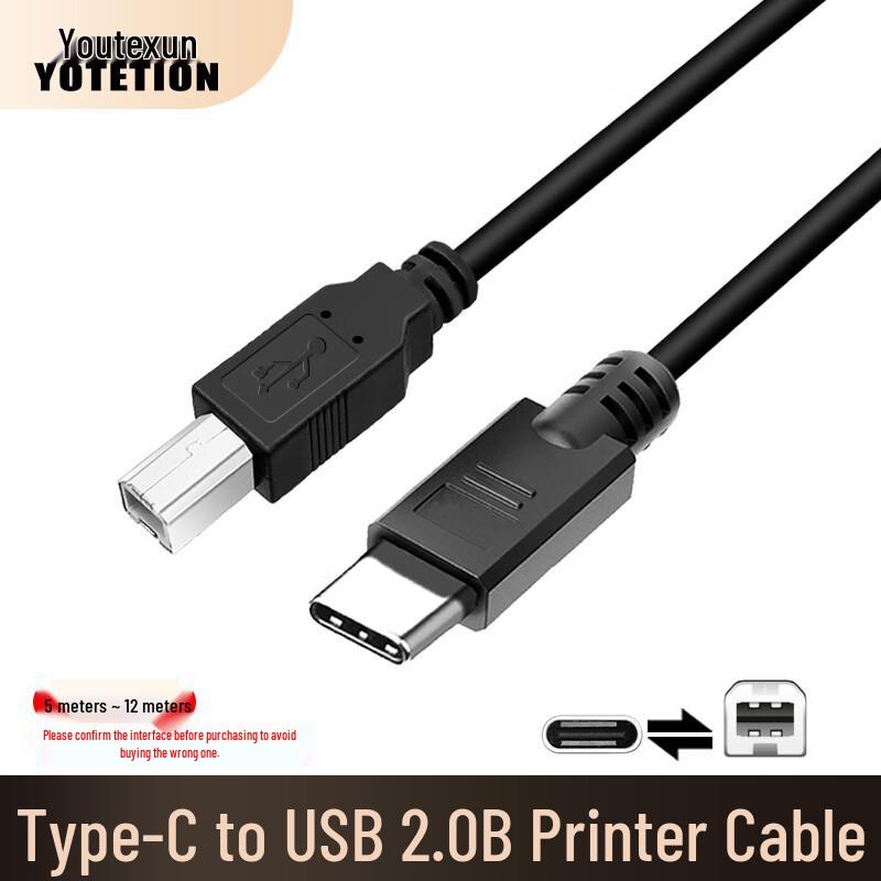 Youtxun USB-C to USB 2.0 B Printer Cable