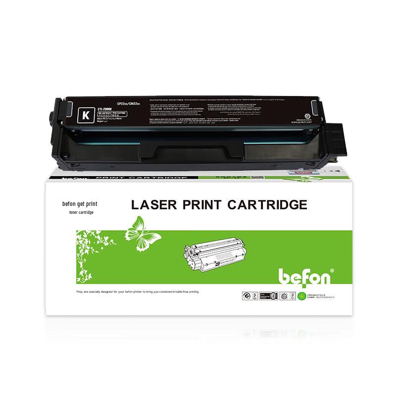 Befon CTL-1100K Black Compatible Toner Cartridge