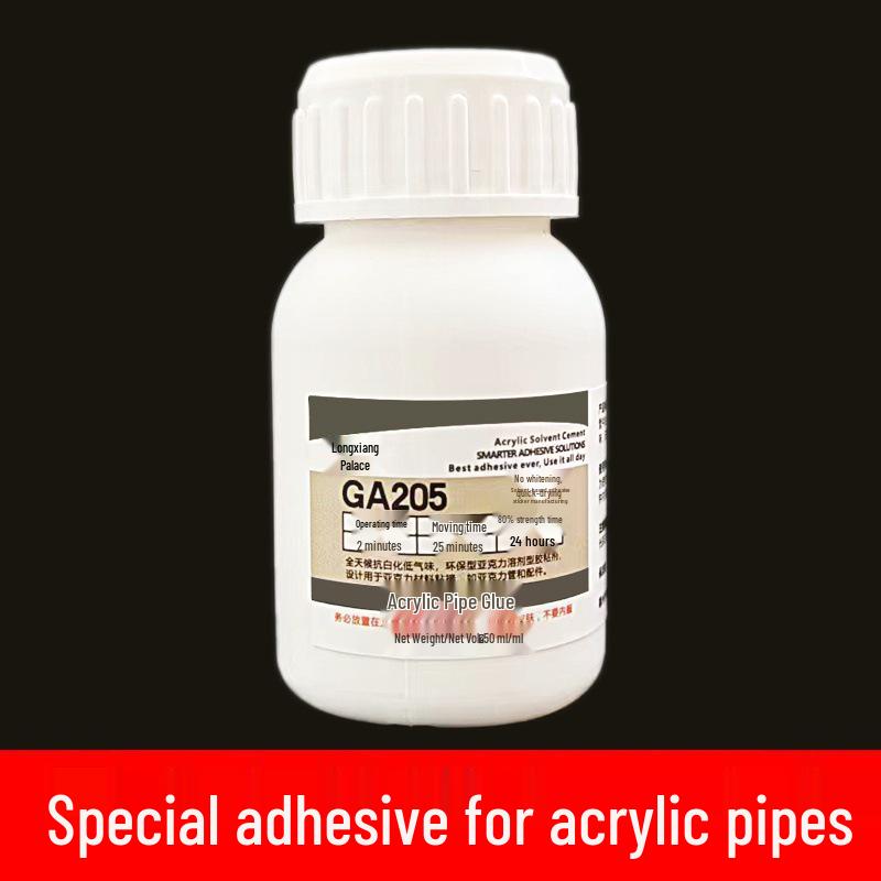 Longxiang Palace Acrylic Transparent Cylinder Tube