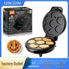 Electric Waffle & Sandwich Maker with Animal Cake Function - Perfect for Breakfast