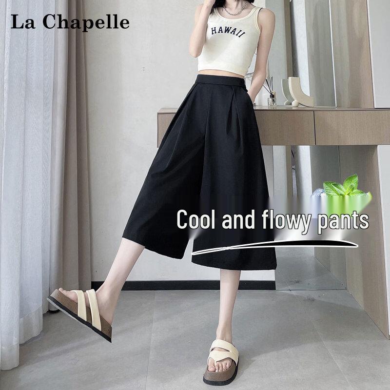 La Chapelle Women's Ice Silk High-Waist Wide-Leg Culottes