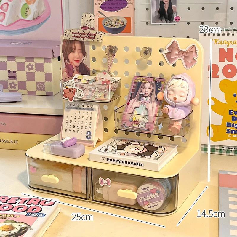 

Kawaii Hook Drawer Type Hole Board Small Card Stand Display Desktop Idol Storage Box Desk Stationery Organization Storage Rack бежевый