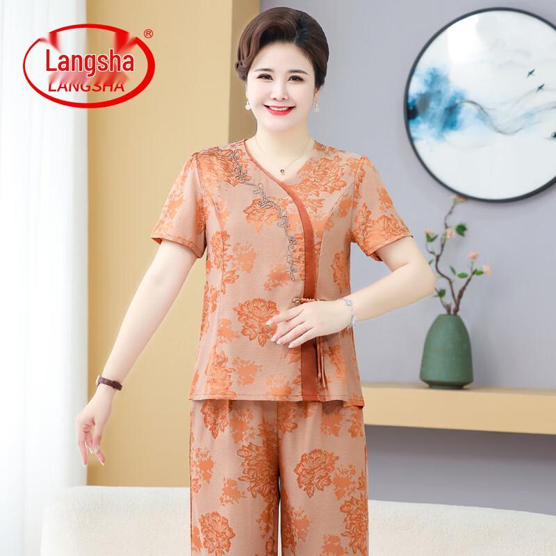 Langsha 2026 Women s Plus Size Floral Print Summer Short Sleeve Set 7XL