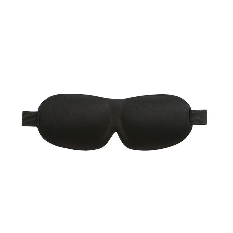 Fumaide 3D Blackout Sleep Eye Mask