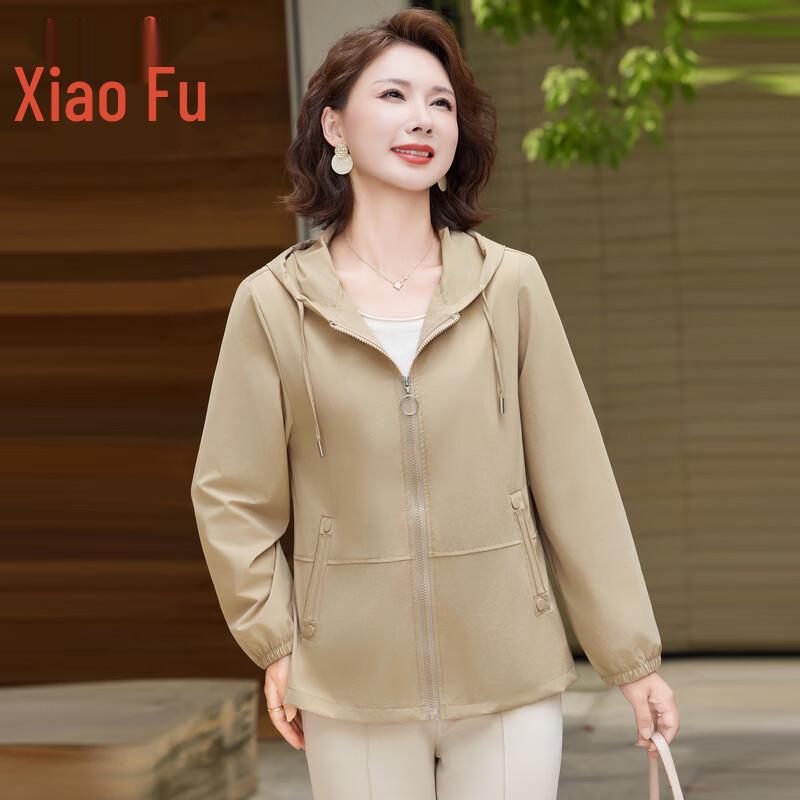 

Повседневная куртка с капюшоном большого размера Xiaofu Mom s 2025 2XL