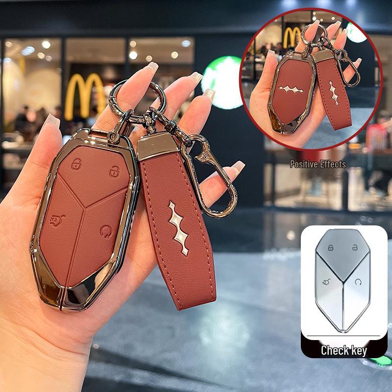 Equation Leopard 5/8 Key Shell Buckle: Titanium-Car Metal Key Case for BYD
