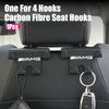IXEA6 Double Head Hooks Car Seat Back Storage Hook For Mercedes Benz AMG W205 W204 W206 W213 W212 W211 W222 W221 W177 W176 X253 X254 W