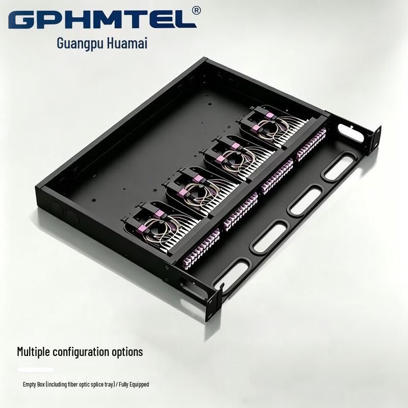 GPHMTEL 1U 96-Core High-Density Fiber Optic MPO Distribution Frame