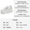 Lace breathable little white shoes women's summer new 7 inner height increase thick sole small size women's shoes shallow mouth casual shoes