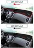 JMC Yuhu 7 Dashboard Anti-glare Sunshade Mat - Heat Insulation & Interior Decor