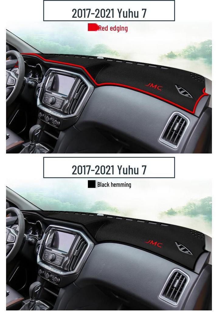 JMC Yuhu 7 Dashboard Anti-glare Sunshade Mat - Heat Insulation & Interior Decor