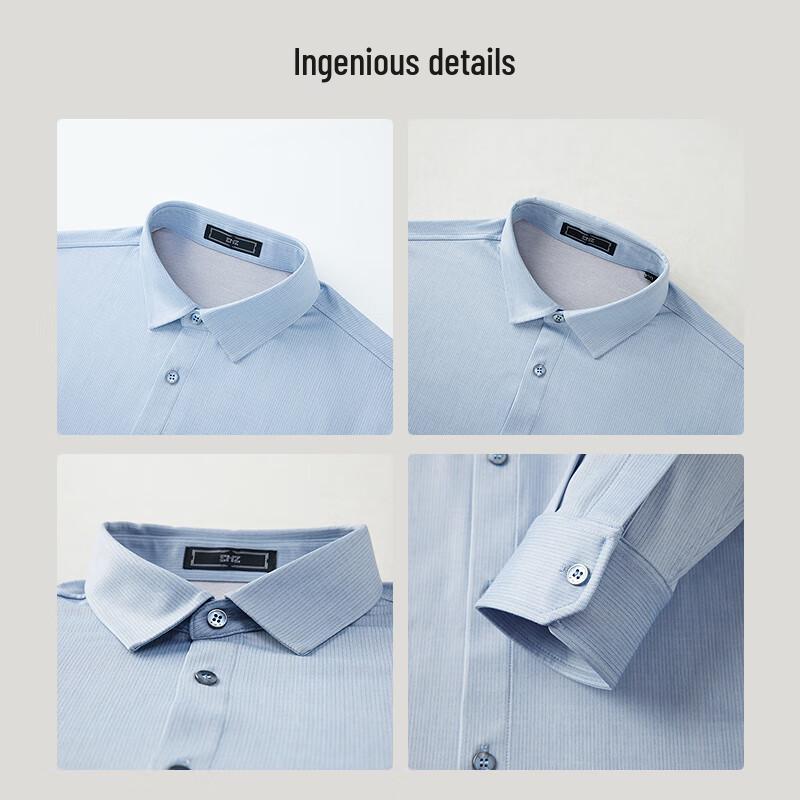 EMZ Men's Warm Comfortable Versatile Shirt 9D7501506