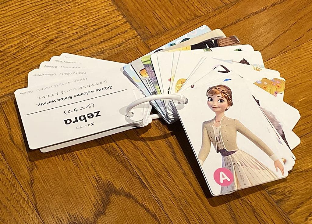 Gakken Disney English Karuta 6 and Q750756 (Ages Up)