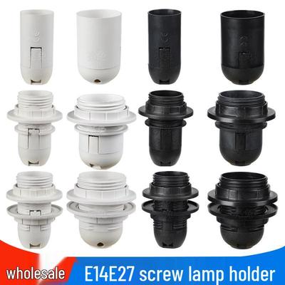 E27/E14 Lamp Holders & Sockets: Desk, Floor, Pendant Lights & Accessories