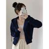 Women's Gray Slim-Fit Hooded Zip-Up Sweatshirt Jacket - Spring & Autumn Cardigan