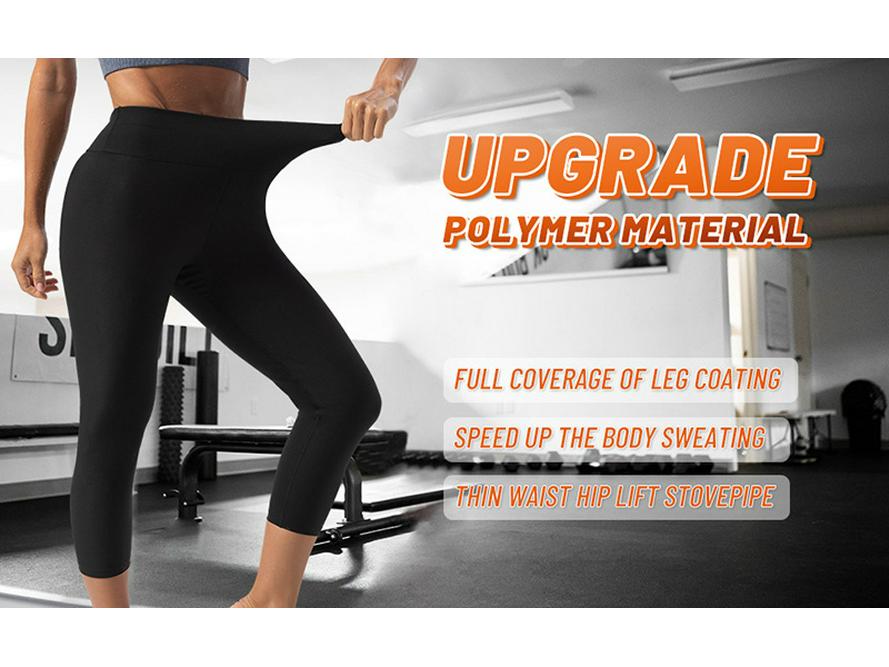 Women's High-Waist Shaping Sweat-Enhancing Yoga Leggings: Hip Lift, Tummy Control, Sauna Effect