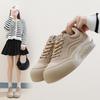 Damskor Casual Chunky Platform Sneakers Halkfria Snörskor Promenadskor Lätta Träningssneakers för Kvinnor Retro Sneakers Tränings Tennisskor