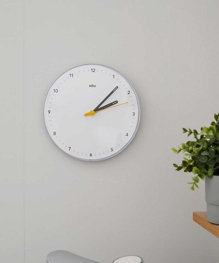 BRAUN Analog Wall Clock, White, 23cm Diameter, BC26W