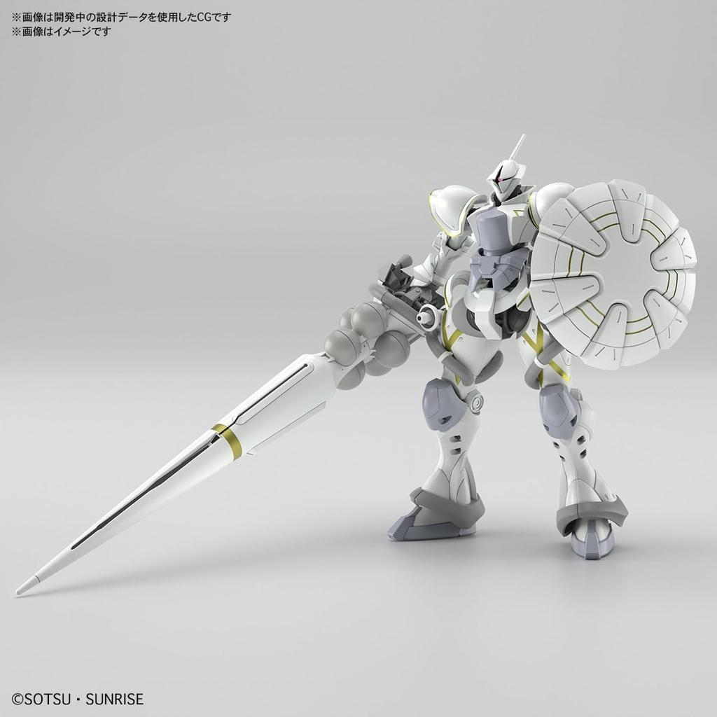 BANDAI SPIRITS HG Mobile Suit Gundam GQuuuuuuX Exabe Custom Gyan Scale Plastic Model (Hakuji Equipment) 1/144 Pre-Colored