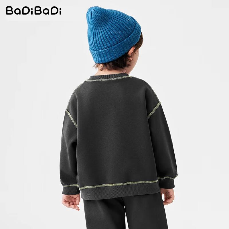 Badi Badi Kids' Plush Lined Sweatshirt
