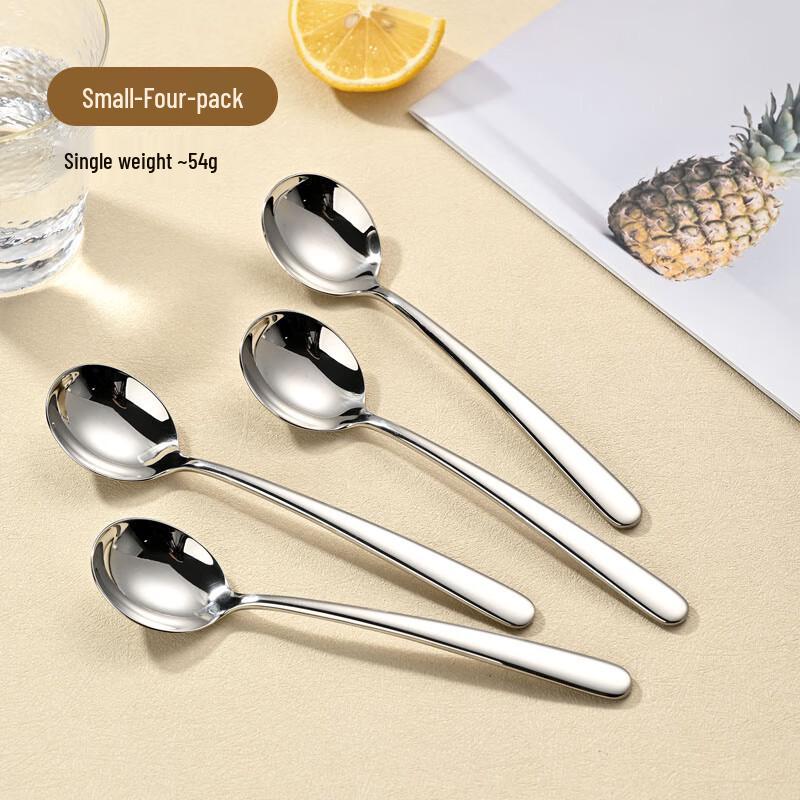Premium 316 Stainless Steel Spoon Set