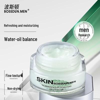Bossdun Men's Tea Cool Hydrating Oil Control Emulsion