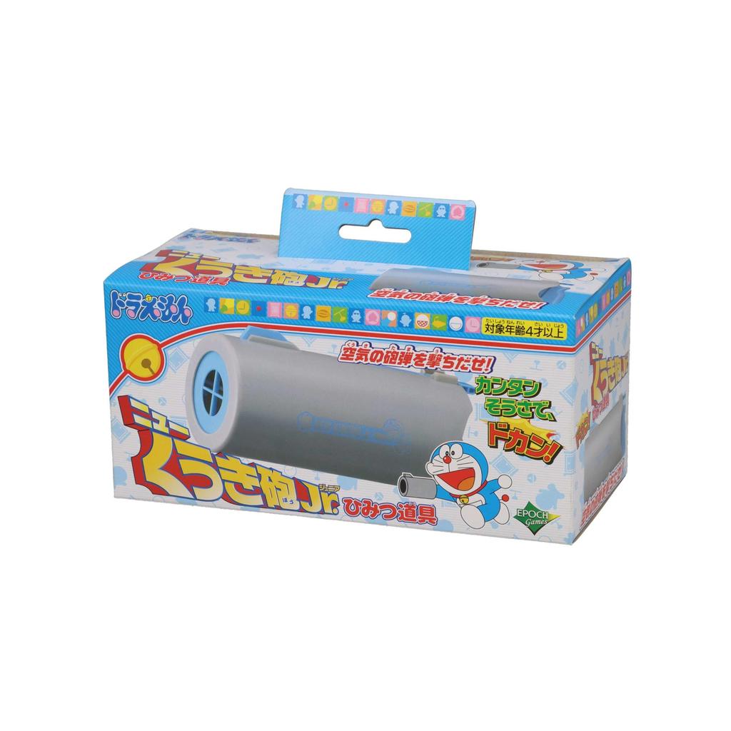EPOCH Doraemon New Kuuki Cannon JR.