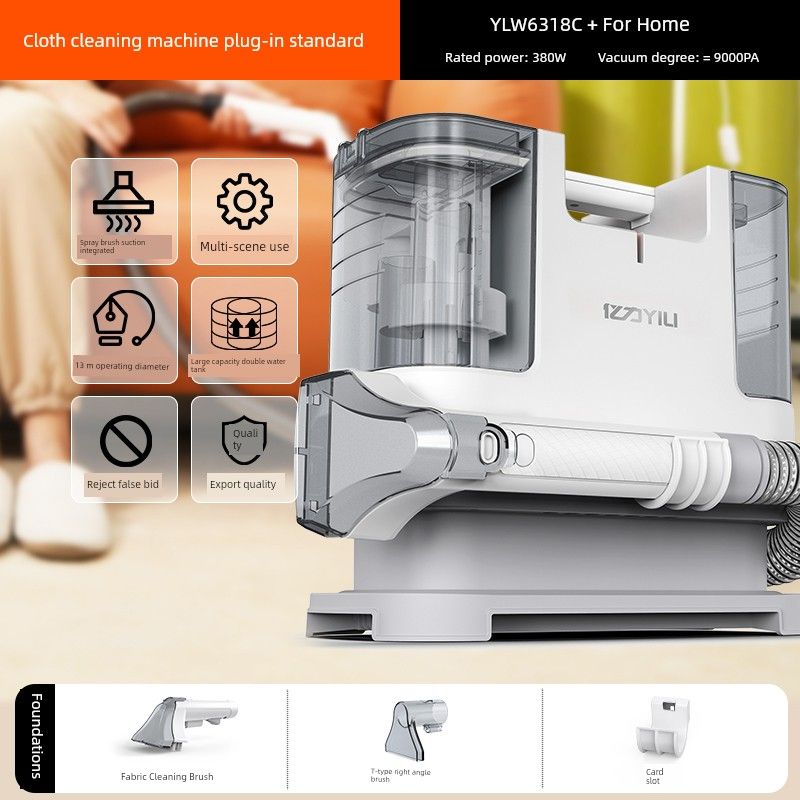 

Yili Fabric Decontamination Integrated Vacuum Cleaner Cleaning Machine Plug-in Fabric Cleaning Machine