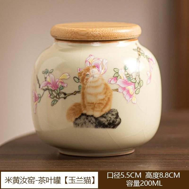 Vintage Ceramic Tea Jar Tea Storage Can Kitchen Sealing Jar Tea Box Sealed Storage Jar Candy Jars Household Teaware Accessories