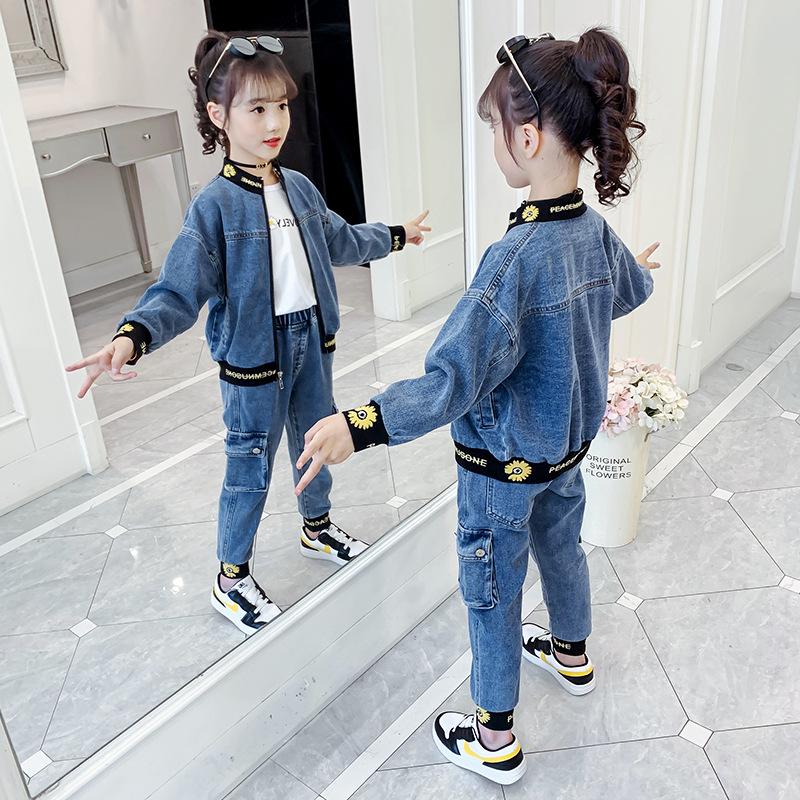 Buy Girls Fashion Denim Suit Children's 