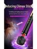 Wiederaufladbarer Großer AV-Vibrator für Frauen - Super Starker Mehrfrequenz-Masturbator.