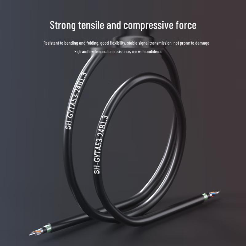 Suhao GYTA53 Heavy-Armored Outdoor Single-Mode Fiber Optic Cable