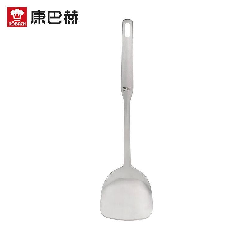 

Kangbakh Stainless Steel Spatula