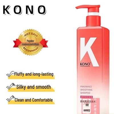 Smooth & Glossy Shampoo 750ml