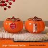 Ruyi Persimmon Ceramic Tea Can: Sealed Canister for Tea, Home Decor & Wedding Souvenir