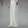 Men's Summer Thin Cotton Linen Wide-Leg Pants - Chinese Retro Style