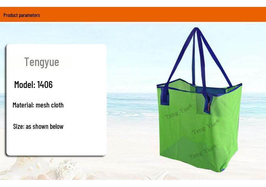 1406 Mesh Beach Tote Bag for Toys, Swimming Gear, Toiletries & Shopping