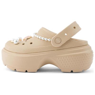 Sabots Confortables et Polyvalents 5,5 cm Femme Beige