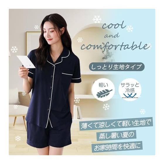 [Bellislove] Women's Pajamas, Cotton, Room Wear, Summer, Short Sleeves, Shorts, Top and Bottom Set, Loungewear, Open Front, Sweat Absorbent, Quick