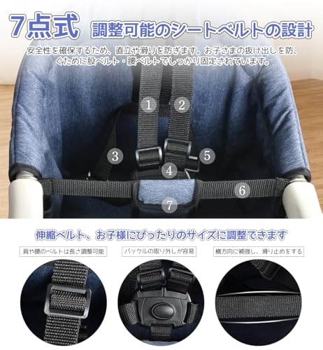 Folding Baby Chair, Table Chair, Suitable for Babies 6 Months to 3 Years Old, Adjustable, Washable Seat (Black)