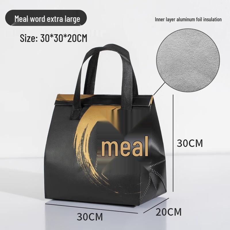 Disposable Insulated Aluminum Foil Takeaway Bags