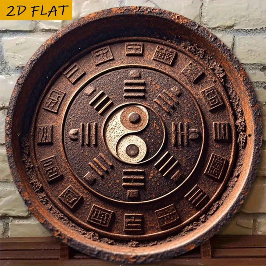 2D Flat Metal Wall Sign Decor