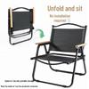 Kermit Style Outdoor Folding Chair