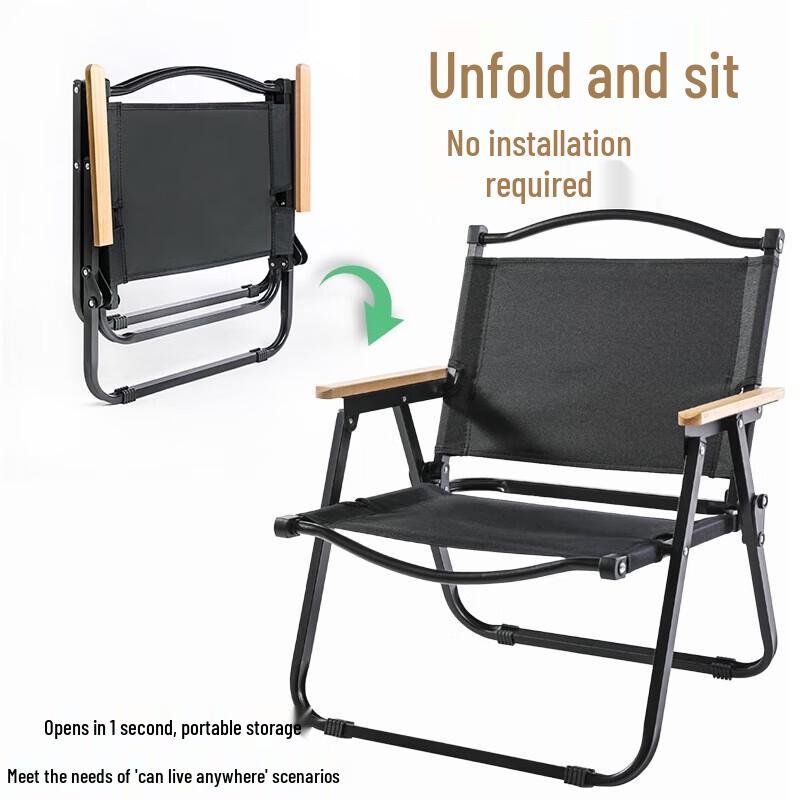 Kermit Style Outdoor Folding Chair