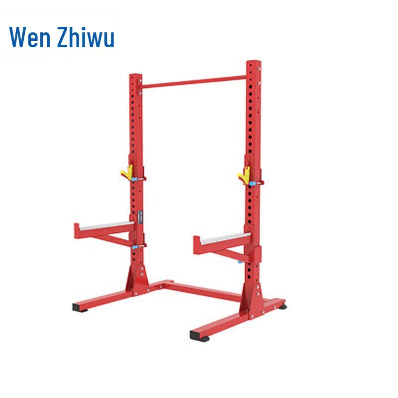 Multi-functional Home Weightlifting and Squat Rack