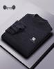 2025 Winter Men's Embroidered Fleece Sweater - Round Neck, Plus Velvet Chenille Knit, Thickened Base Layer Top