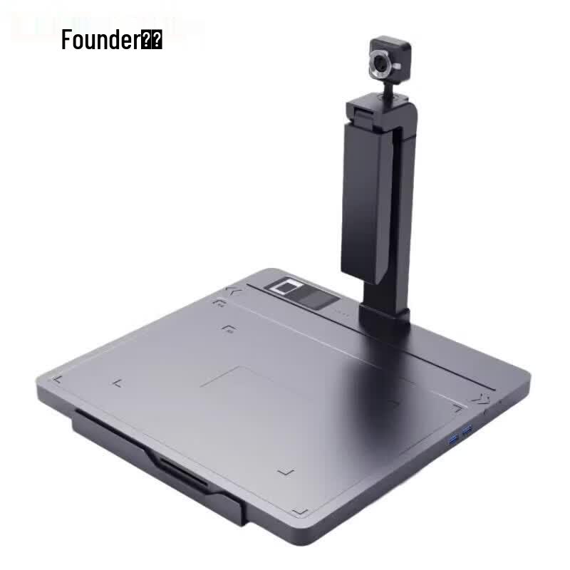 Founder Q1190DS A3 Document Camera with 10MP & ID Card Reader CN Plug (adapter Included)